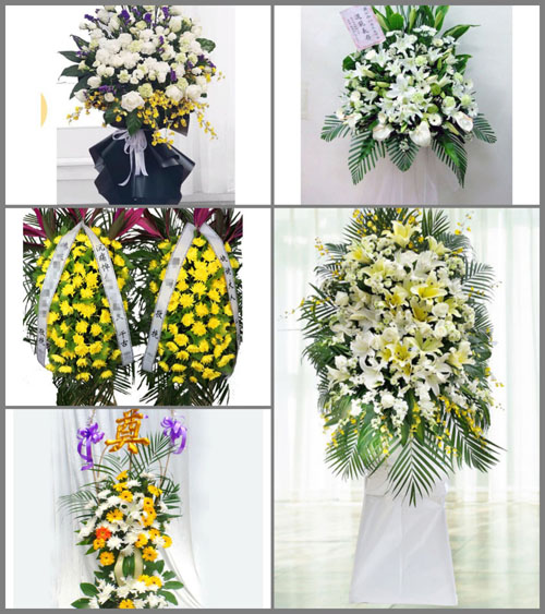 贵州毕节市七星关区小吉场镇白事花篮预定